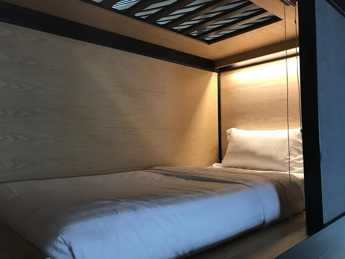 Napzone Klia By Sovotel Sepang 2*,